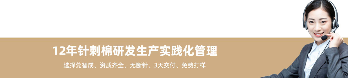 工業省電降溫 “黃金組合”，…