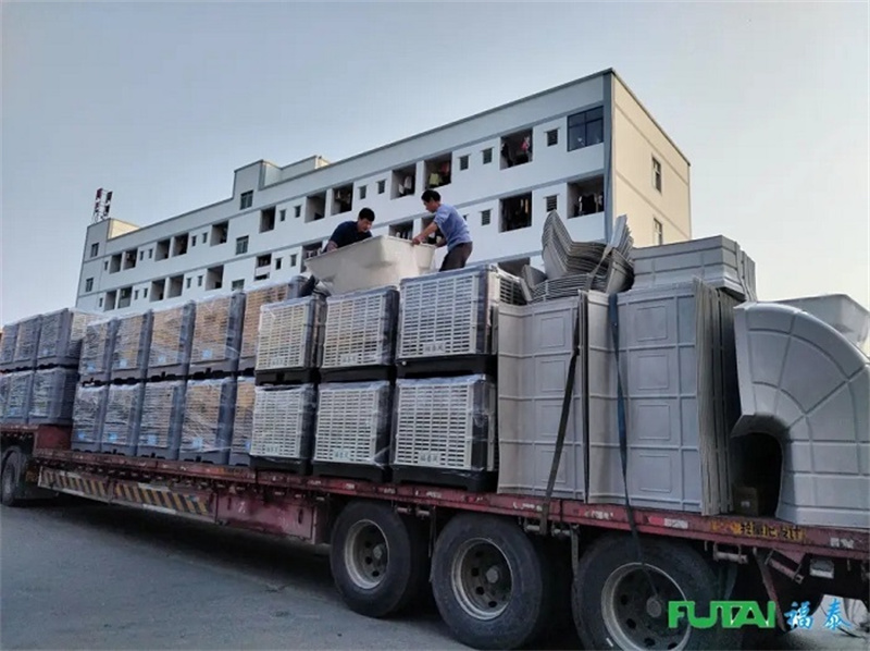 福泰環(huán)保空調(diào)生產(chǎn)廠家/ 福泰環(huán)保空調(diào)生產(chǎn)廠家