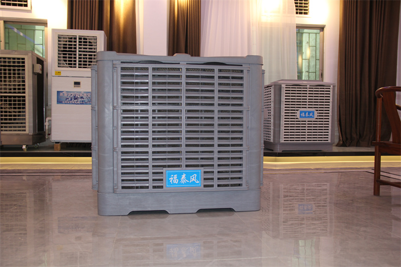 低成本降溫設(shè)備環(huán)保空調(diào)